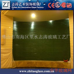 志濤熱熔玻璃廠 專業熱熔產品與出版物批發服務