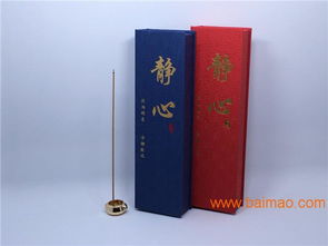 越南沉香價(jià)格與選擇 如何辨別優(yōu)質(zhì)燃香與供應(yīng)渠道