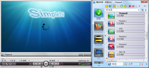SimpleTV V0.4.7 多國語言版 超越邊界的家庭影院體驗(yàn)