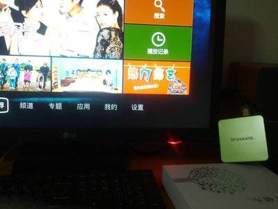 深度體驗(yàn) 創(chuàng)維i71愛奇藝超清盒子，雙核客廳綠意盎然