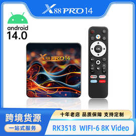VP播放器 暢享本地與網(wǎng)絡(luò)視聽的智能之選