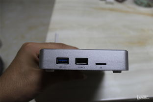 海美迪Q5四代高清智能網(wǎng)絡(luò)播放器初步使用感受 一款扎實(shí)的網(wǎng)絡(luò)影音利器